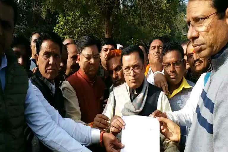 BJP submitted memorandum regarding implementation of CAB