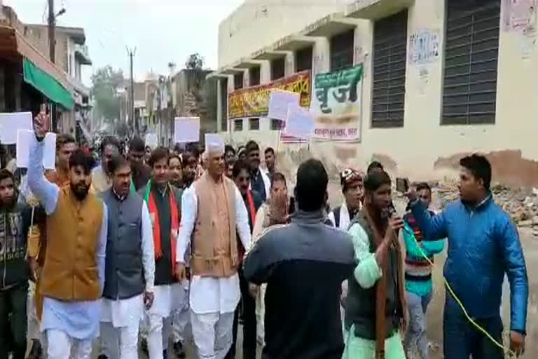 भरतपुर में विरोध प्रदर्शन,  Protests in Bharatpur,  राजस्थान में कांग्रेस के एक साल,  One year of Congress in Rajasthan