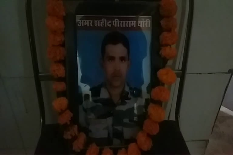 barmer news,  बाड़मेर की खबर,  शहीद पीराराम की खबर,  News of martyr piraram