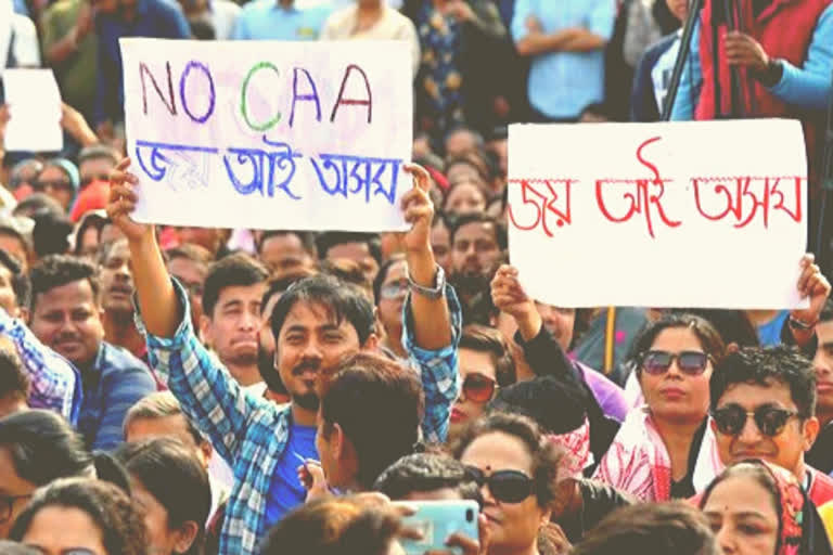 CAA protest LIVE: Internet suspended in Howrah; 190 protesters arrested in Assam