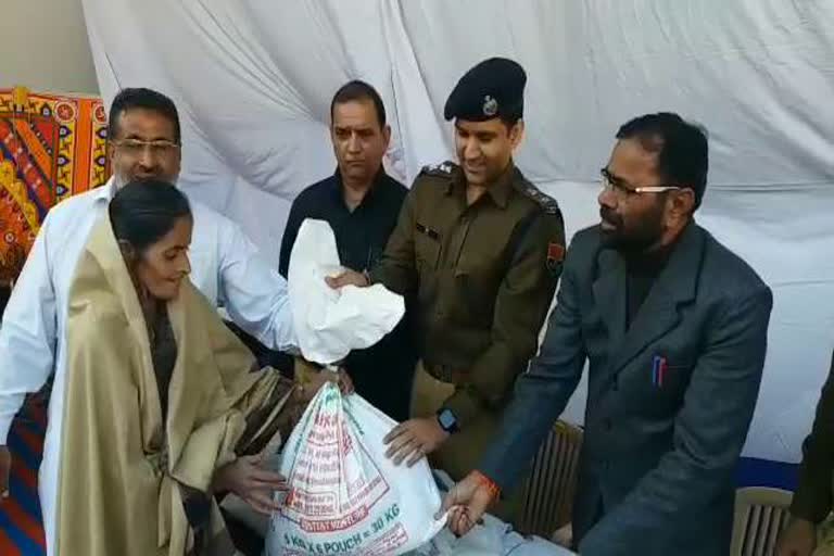 नि:शुल्क राशन वितरण, Free ration distribution