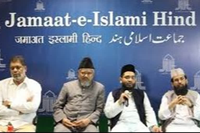 emergency-meeting-held-in-center-of-jamaat-e-islami-india