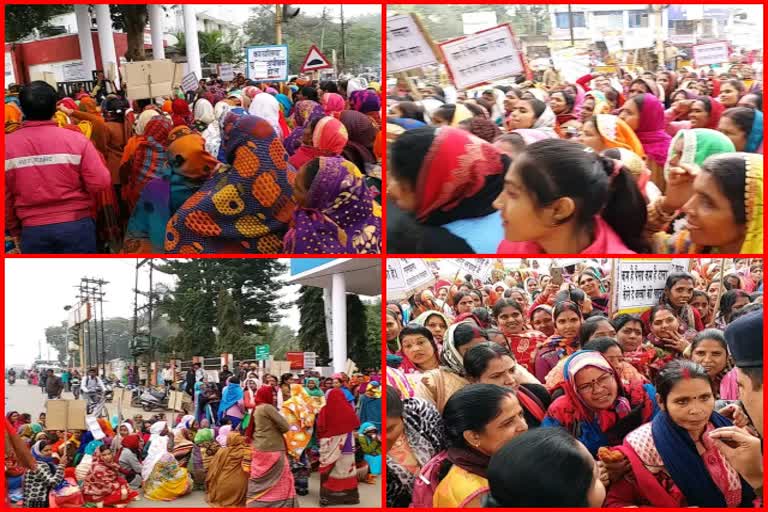 Women perform at District Collectorate in Shahdol