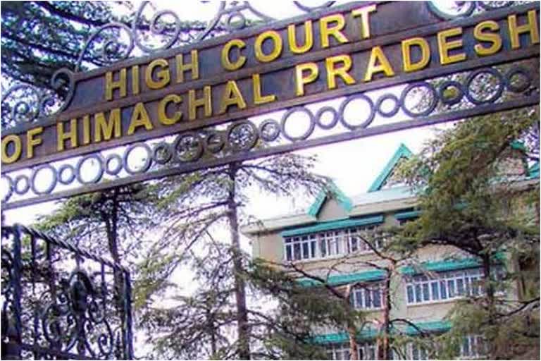 Himachal high court