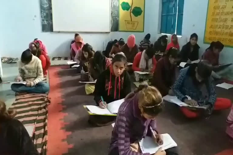 District Education Department, धौलपुर की खबर