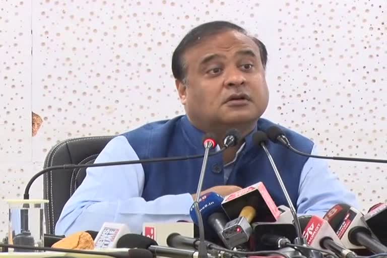 Minister Dr Himanta Biswa Sharma Pressmeet