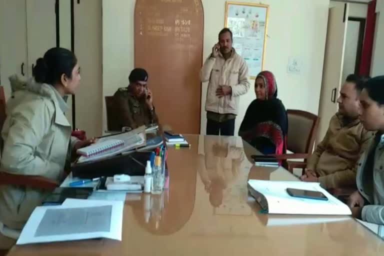 misbehave with female DSP in Yamunanagar