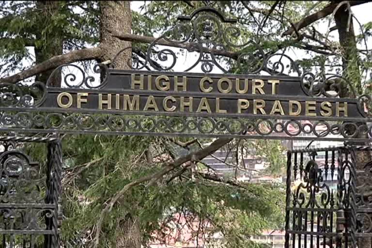 Himachal high court