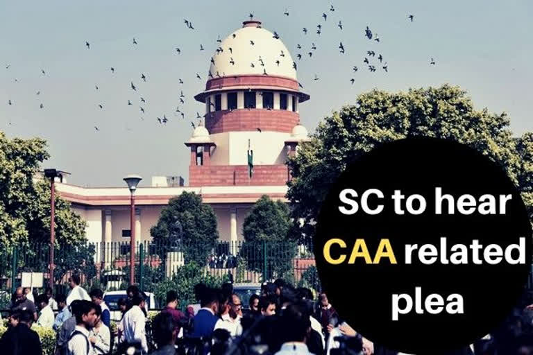 SC to consider plea for publicising contents of Citizenship law to curb fake news