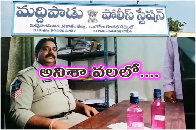 PS headconstable Veeraraju was caught by acb in Prakasam district.