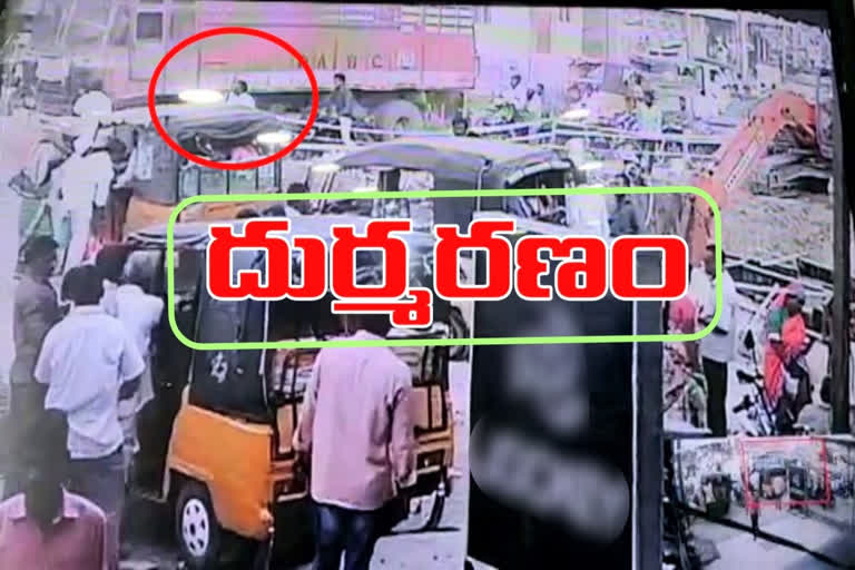 road accident at medak town near ramdas center one man died