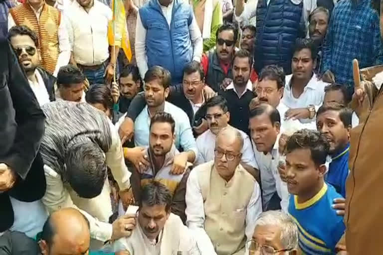 BJP protest in favor of CAA law