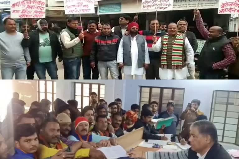 BJP protested, Ramganjmandi news, विधायक मदन दिलावर, भाजपा का पैदल मार्च