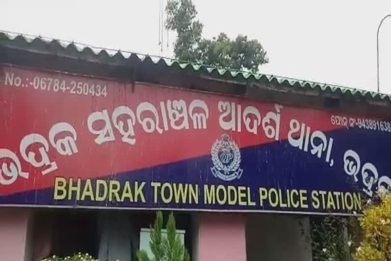 lady constable files rape case, rape case against constable, bhadrak police,  କନଷ୍ଟେବଳଙ୍କ ନାଁରେ ଦୁଷ୍କର୍ମ ଅଭିଯୋଗ,  ପ୍ରେମିକ କନଷ୍ଟେବଳ, ମହିଳା କନଷ୍ଟେବଳଙ୍କ ଦୁଷ୍କର୍ମ ଅଭିଯୋଗ, ବିବାହ ପ୍ରତିଶ୍ରୁତି ଦେଇ ଦୁଷ୍କର୍ମ