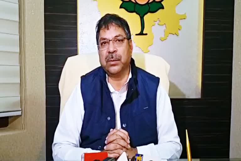 सतीश पूनिया का बयान,  Statement of satish punia