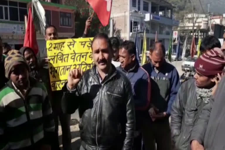 labour protest outside KMC Company office