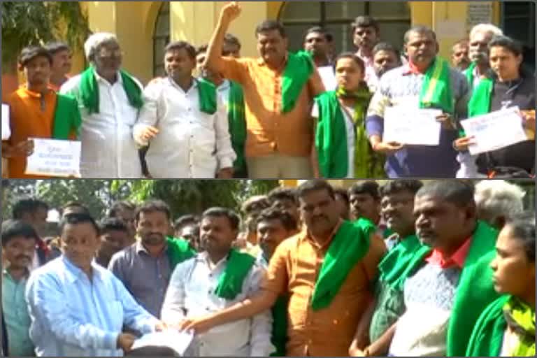 Protests by Karnataka State Farmers' Union in Kolar