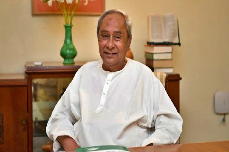 naveen