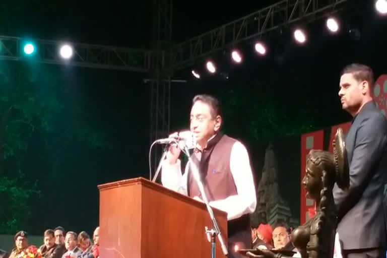 CM Kamal Nath