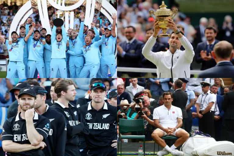 Wimbledon and ICC WOrldCup