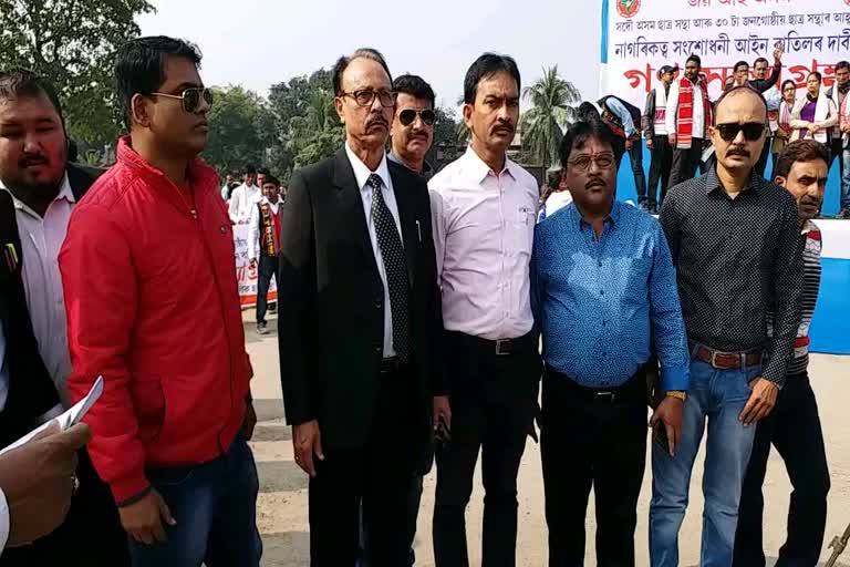 Group Advocates of Nagaon ready to file PILagainst CAA