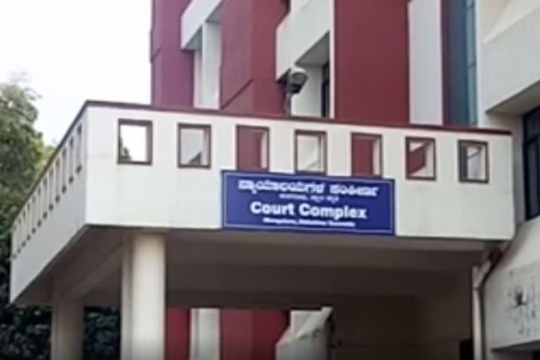 ಕಾರ್ನಾಡ್ ಅತ್ಯಾಚಾರ ಆರೋಪಿ ದೋಷಮುಕ್ತ, daughter rape accused acquitted by court