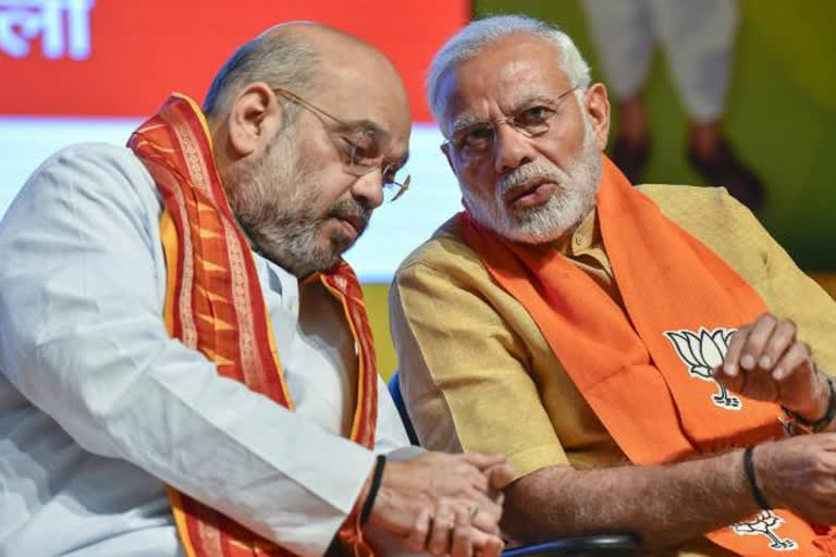 BJP likely to have new national president in February