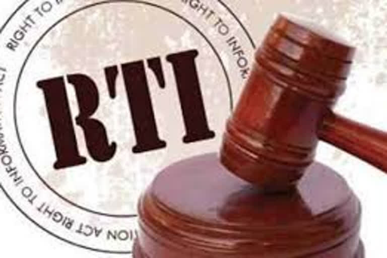 RTI ACT IS EXERCISE PROPERLY?