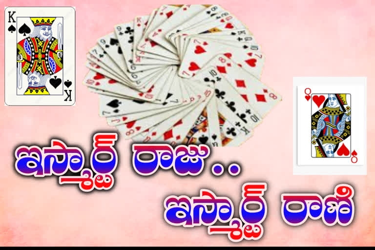 high-tech-gambling-in-vijayawada