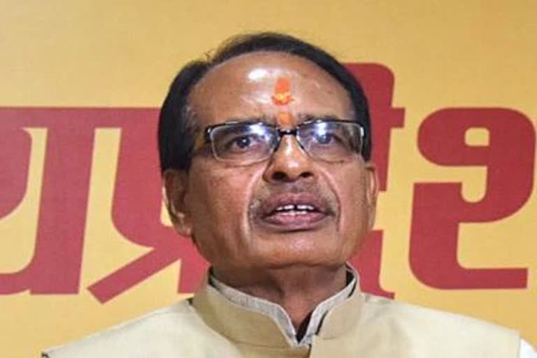 Shivraj Singh Chauhan