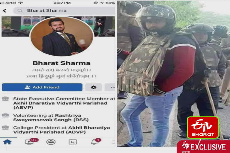 Photo of Delhi Police jawan as ABVP viral in jamia protest