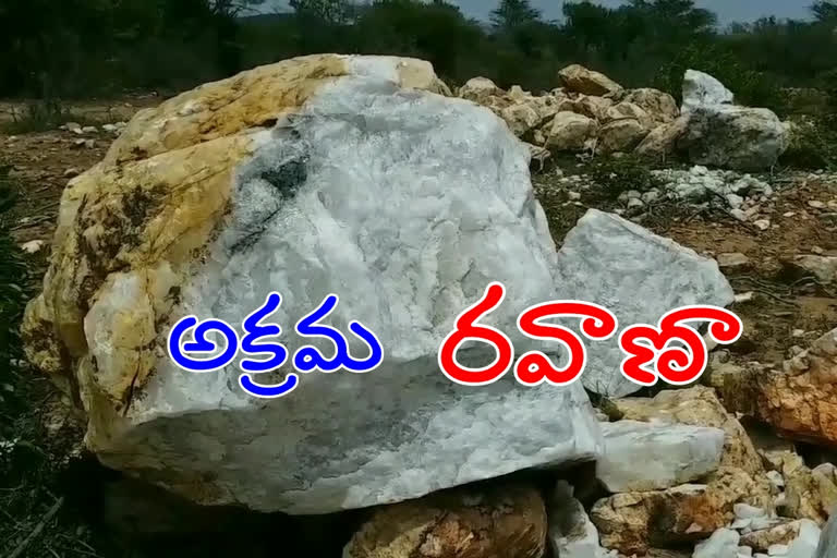 leelgal tranportation of white stone in udaygiri of nellore