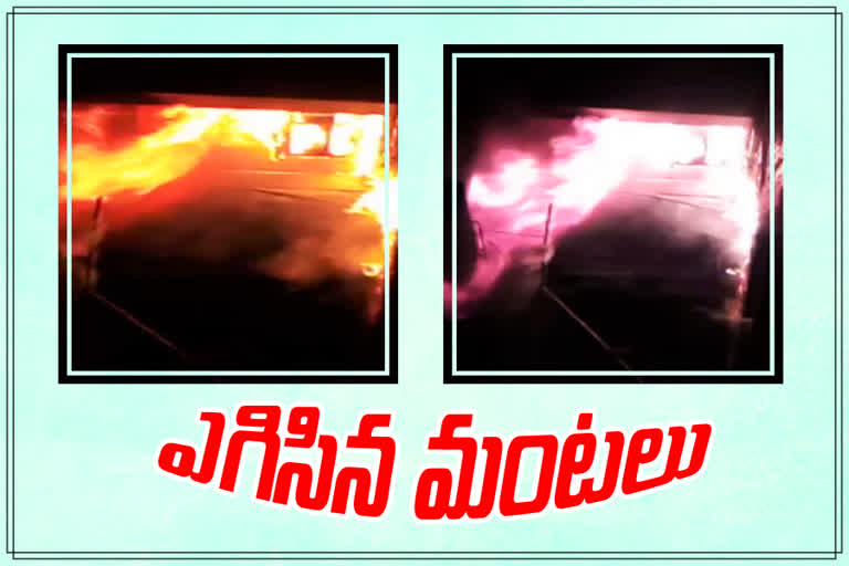 fire-accident-in-siricilla-district