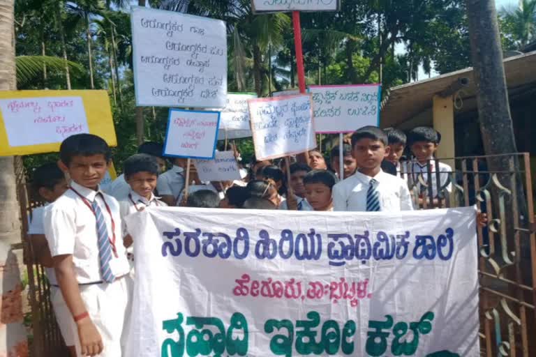 Plastic ban awareness in udupi