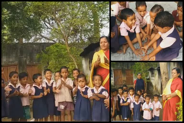 anganwadi kendra