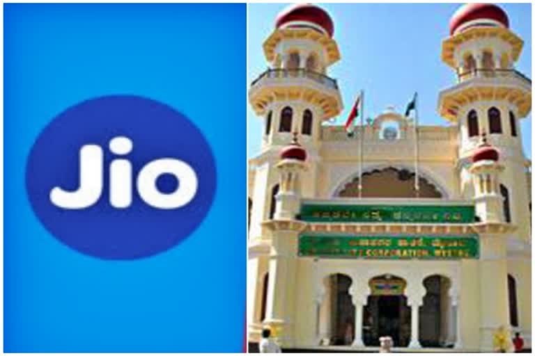 Mysuru City Corporation fined to Jio Compnay