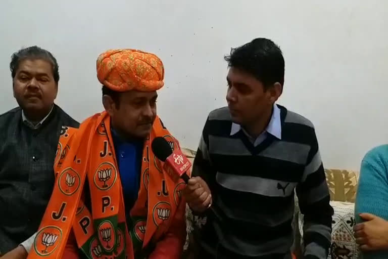 Bhilwara latest news, भीलवाड़ा न्यूज, Ladu Lal Teli gets BJP District President post, भाजपा जिलाध्यक्ष का पद लादू लाल तेली को मिला, भाजपा पार्टी, BJP party