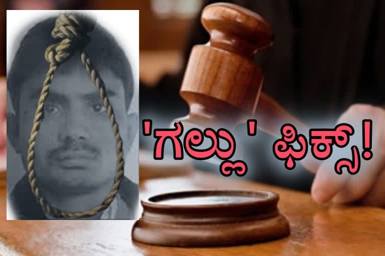 ನಿರ್ಭಯಾ ಅಪರಾಧಿ ಅಕ್ಷಯ್​ ಕುಮಾರ್​ಗೆ 'ಗಲ್ಲು' ಫಿಕ್ಸ್​,  2012 Delhi gang rape case