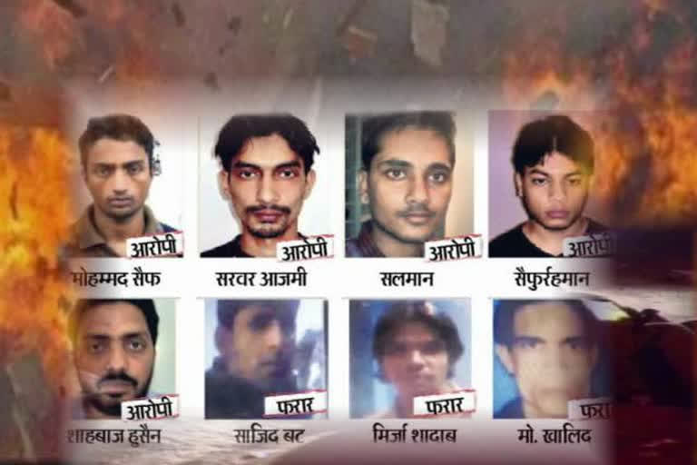 Jaipur bomb blasts case Four accused convicted one other accused acquitted