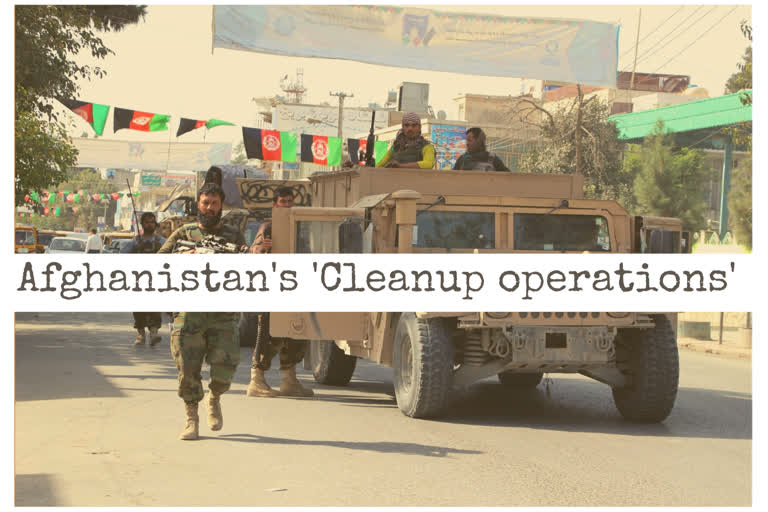 Afghan national army soldiers take part in an operation against Taliban militants in Kunduz city, Afghanistan