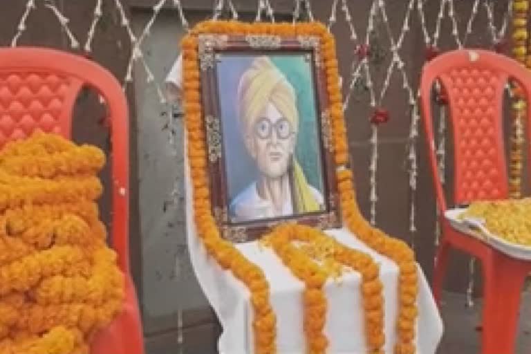 birth anniversary of Bhikhari Thakur celebrated in chapra