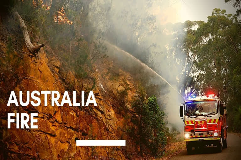 New South Wales wildfire Australia fire department Australia weather report Fire ban ഓസ്ട്രേലിയയിൽ കാട്ടുതീ കാട്ടു തീ കാലാവസ്ഥാ വ്യതിയാനം ഓസ്ട്രേലിയയിൽ ചൂട് വർദ്ധിക്കുന്നു ഓസ്ട്രേലിയയിൽ കാട്ടുതീ പടർന്നു പിടിക്കുന്നു കാട്ടുതീ പടർന്നു പിടിക്കുന്നു ഓസ്ട്രേലിയയിൽ കാട്ടുതീ