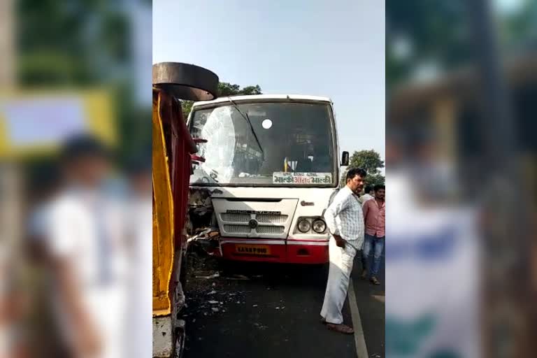 Accident between KSRTC and Tractor in bidar