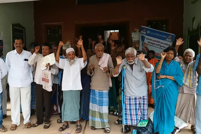 leprosy people protest at kadapa district railway kodur MPDO office