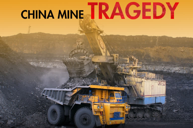 China Mine Blast  China Coal Mine Blast  Mine in southwest China's Guizhou Province  Guanglong Coal Mine China  Death toll rises to 16 in southwest China coal, gas outburst  ചൈനയില്‍ കല്‍ക്കരിഖനി സ്ഫോടനം ; മരണസംഖ്യ 16 ആയി