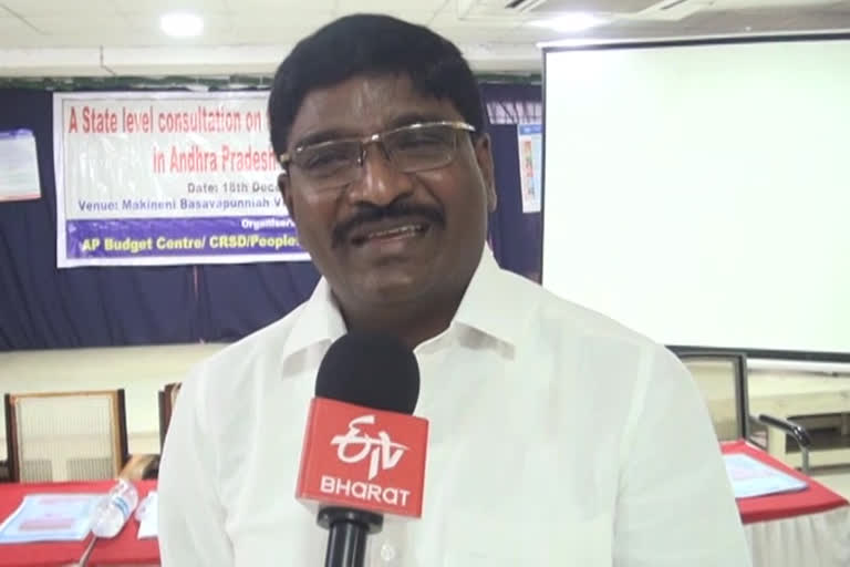 ananthapura MP talari ranjayya on 3 capitals