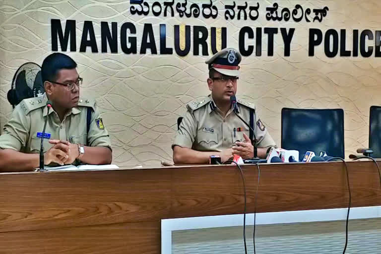 mangalore police commissioner ststement