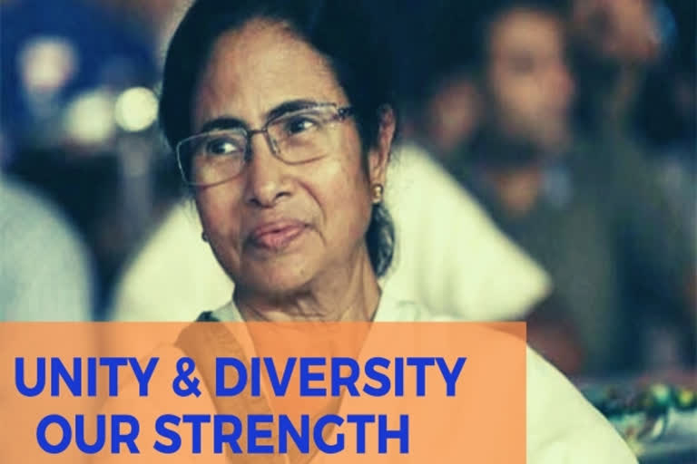 Mamata Banerjee  Unity in diversity  National Commission for Minorities  Unity & diversity our strength: Mamata on minority rights day  mamata's statement on minority rights day  west bengal  നാനാത്വത്തില്‍ ഏകത്വമാണ്‌ ഇന്ത്യയുടെ ശക്തി : മമത ബാനര്‍ജി  മമത ബാനര്‍ജി