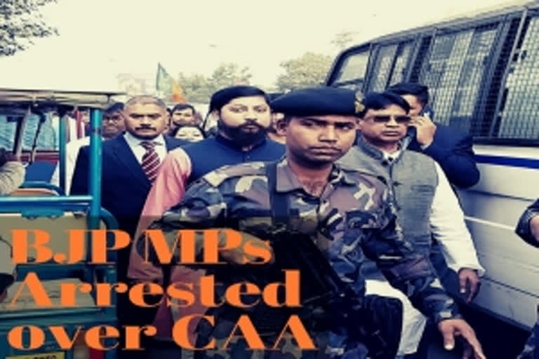 Two BJP MPs arrested on way to damaged Bengal station