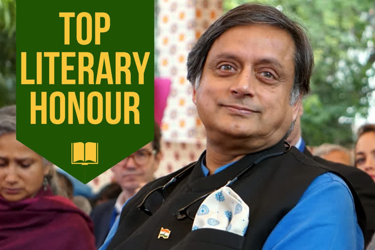 Tharoor